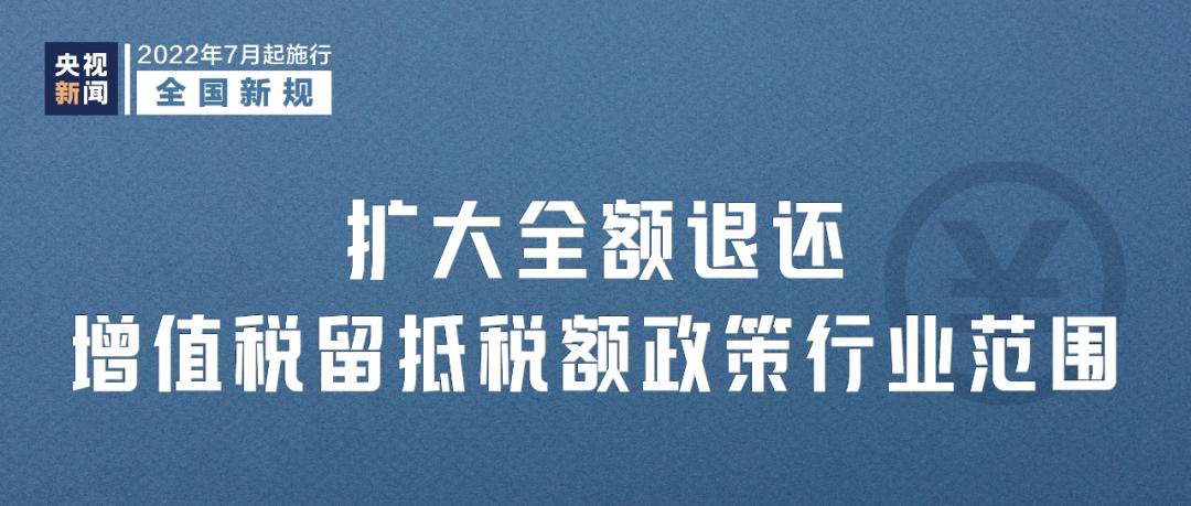 吉林法治网
